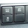 toyota sienta 2022 CFJ1557349 image 11