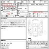 toyota corolla-rumion 2009 quick_quick_ZRE152N_ZRE152-1102885 image 17