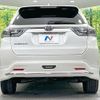 toyota harrier 2015 CFJ1731184 image 17