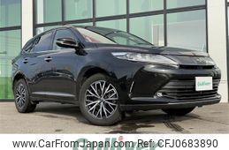 toyota harrier 2020 -TOYOTA--Harrier DBA-ZSU65W--ZSU65-0038824---TOYOTA--Harrier DBA-ZSU65W--ZSU65-0038824-