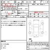 daihatsu tanto 2011 quick_quick_DBA-L375S_L375S-0401038 image 21