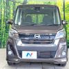 nissan dayz-roox 2018 -NISSAN--DAYZ Roox DBA-B21A--B21A-0502890---NISSAN--DAYZ Roox DBA-B21A--B21A-0502890- image 15