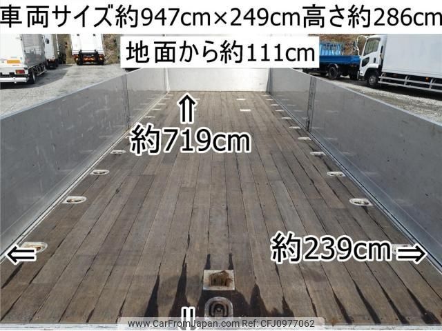 hino ranger 2016 CFJ0977062 image 2