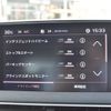 peugeot 5008 2022 -PEUGEOT--Peugeot 5008 3DA-P87AH01--VF3MJEHZRMS230465---PEUGEOT--Peugeot 5008 3DA-P87AH01--VF3MJEHZRMS230465- image 24
