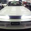 toyota soarer 1986 -TOYOTA--Soarer GZ20--GZ20-0002870---TOYOTA--Soarer GZ20--GZ20-0002870- image 32