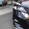 nissan serena 2019 -NISSAN--Serena DAA-GC27--GC27-024971---NISSAN--Serena DAA-GC27--GC27-024971- image 5