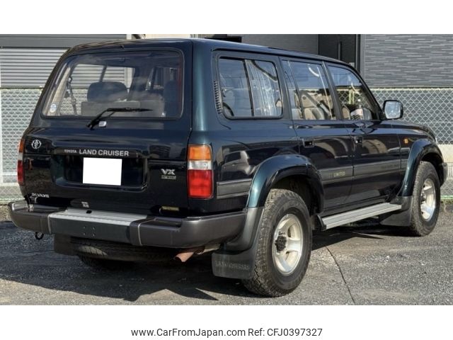 toyota land-cruiser-wagon 1995 CFJ0397327 image 2