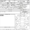 toyota aqua 2019 -TOYOTA 【相模 502ね6152】--AQUA NHP10-6815708---TOYOTA 【相模 502ね6152】--AQUA NHP10-6815708- image 3