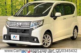 daihatsu move 2015 -DAIHATSU--Move DBA-LA150S--LA150S-0061412---DAIHATSU--Move DBA-LA150S--LA150S-0061412-