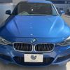 bmw 3-series 2014 -BMW--BMW 3 Series DBA-3B20--WBA3B16000NS58944---BMW--BMW 3 Series DBA-3B20--WBA3B16000NS58944- image 16