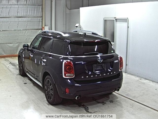mini mini-others 2020 CFJ1861754 image 2