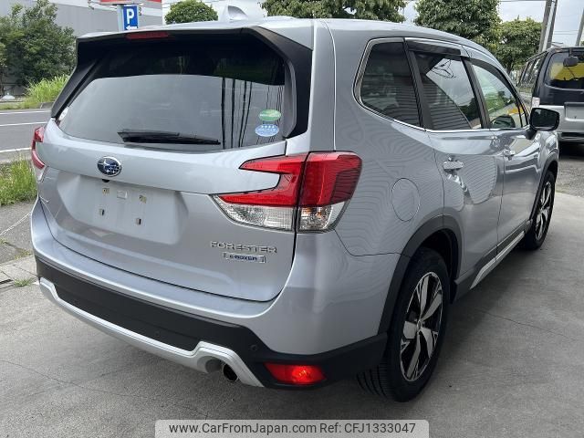 subaru forester 2020 quick_quick_5AA-SKE_SKE-038323 image 2