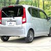 daihatsu move 2016 CFJ1798763 image 17
