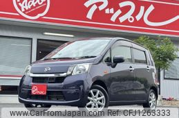 daihatsu move 2013 -DAIHATSU--Move LA100S--0243067---DAIHATSU--Move LA100S--0243067-