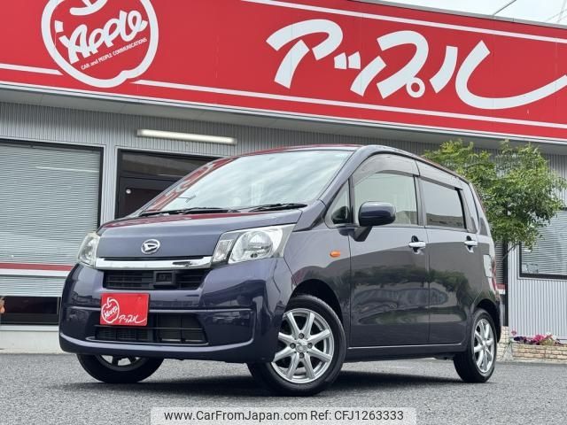daihatsu move 2013 -DAIHATSU--Move LA100S--0243067---DAIHATSU--Move LA100S--0243067- image 1