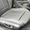 bmw 4-series 2015 -BMW 【名変中 】--BMW 4 Series 3N20--0K531037---BMW 【名変中 】--BMW 4 Series 3N20--0K531037- image 29