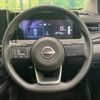 nissan note 2023 quick_quick_E13_E13-221751 image 11