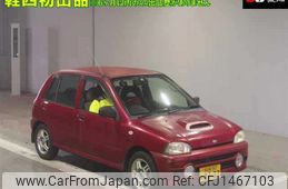 subaru vivio 1998 -SUBARU 【名古屋 50ﾏ8732】--Vivio KK3--424993---SUBARU 【名古屋 50ﾏ8732】--Vivio KK3--424993-