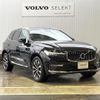 volvo xc60 2022 CFJ1671588 image 18