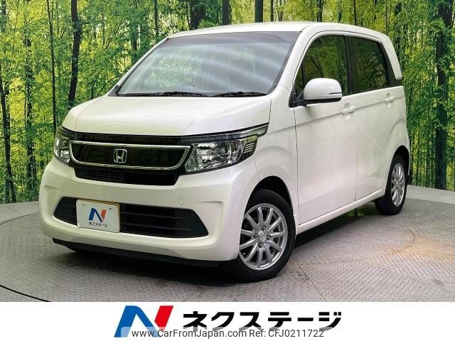 honda n-wgn 2016 -HONDA--N WGN DBA-JH1--JH1-1226054---HONDA--N WGN DBA-JH1--JH1-1226054- image 1