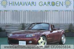 mazda roadster 2005 quick_quick_CBA-NCEC_NCEC-102827