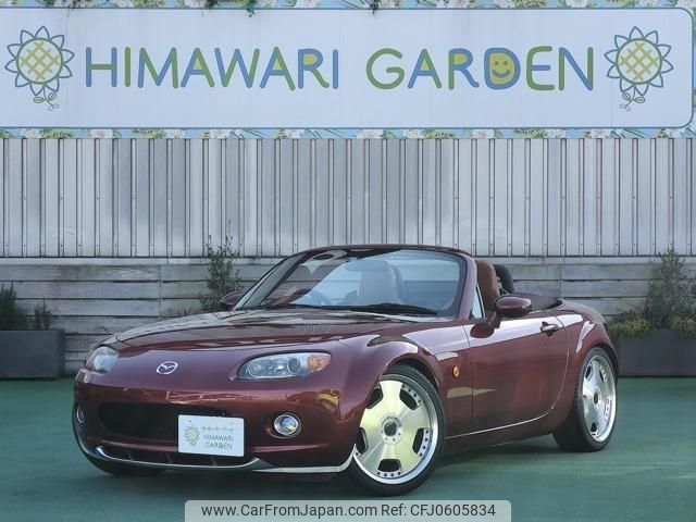 mazda roadster 2005 quick_quick_CBA-NCEC_NCEC-102827 image 1