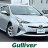 toyota prius 2016 -TOYOTA--Prius DAA-ZVW50--ZVW50-6009151---TOYOTA--Prius DAA-ZVW50--ZVW50-6009151- image 1