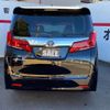 toyota alphard 2020 -TOYOTA 【横浜 30Xﾏ8888】--Alphard 3BA-AGH35W--AGH35-0042836---TOYOTA 【横浜 30Xﾏ8888】--Alphard 3BA-AGH35W--AGH35-0042836- image 45