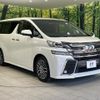 toyota vellfire 2015 quick_quick_AGH30W_AGH30-0045922 image 17