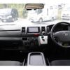 toyota hiace-van 2020 CFJ1664410 image 19