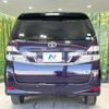 toyota vellfire 2010 -TOYOTA--Vellfire DBA-ANH20W--ANH20-8129570---TOYOTA--Vellfire DBA-ANH20W--ANH20-8129570- image 16