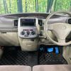 daihatsu tanto 2011 -DAIHATSU--Tanto DBA-L375S--L375S-0454390---DAIHATSU--Tanto DBA-L375S--L375S-0454390- image 2