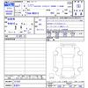 suzuki wagon-r 2025 -SUZUKI 【名変中 】--Wagon R Smile MX91S--311547---SUZUKI 【名変中 】--Wagon R Smile MX91S--311547- image 3