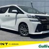 toyota vellfire 2017 -TOYOTA--Vellfire DBA-AGH30W--AGH30-0147373---TOYOTA--Vellfire DBA-AGH30W--AGH30-0147373- image 1