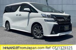 toyota vellfire 2017 -TOYOTA--Vellfire DBA-AGH30W--AGH30-0147373---TOYOTA--Vellfire DBA-AGH30W--AGH30-0147373-