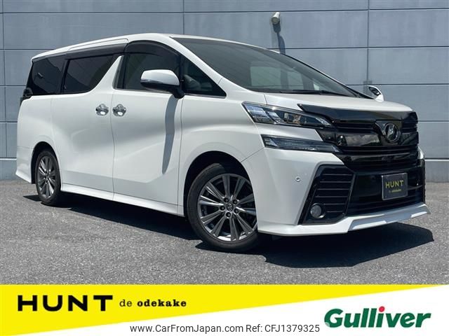 toyota vellfire 2017 -TOYOTA--Vellfire DBA-AGH30W--AGH30-0147373---TOYOTA--Vellfire DBA-AGH30W--AGH30-0147373- image 1