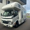 toyota camroad 2016 CFJ1752085 image 42