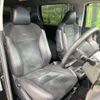 toyota alphard 2013 -TOYOTA--Alphard DBA-ANH20W--ANH20-8311649---TOYOTA--Alphard DBA-ANH20W--ANH20-8311649- image 9