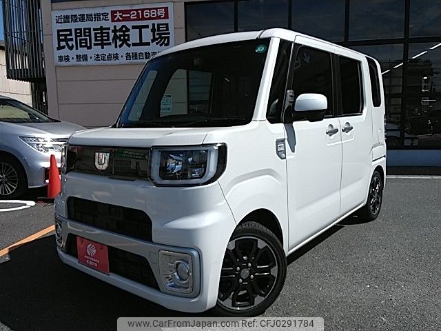 daihatsu wake 2015 -DAIHATSU--WAKE DBA-LA700S--LA700S-0049558---DAIHATSU--WAKE DBA-LA700S--LA700S-0049558- image 1