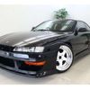 nissan silvia 1996 CFJ1541542 image 1