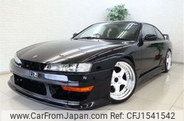 nissan silvia 1996 CFJ1541542