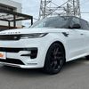 land-rover range-rover 2023 CFJ1849910 image 10