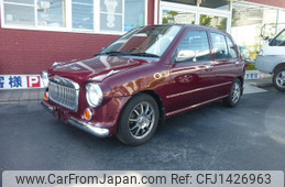 Used Subaru Vivio Bistro For Sale | CAR FROM JAPAN