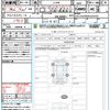 land-rover range-rover-evoque 2024 quick_quick_LZ2NB_SALZA2AN0RH235192 image 17