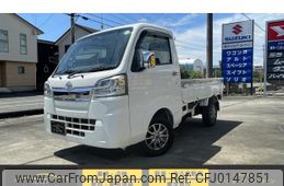 daihatsu hijet-truck 2020 -DAIHATSU--Hijet Truck EBD-S510P--S510P-0311837---DAIHATSU--Hijet Truck EBD-S510P--S510P-0311837-