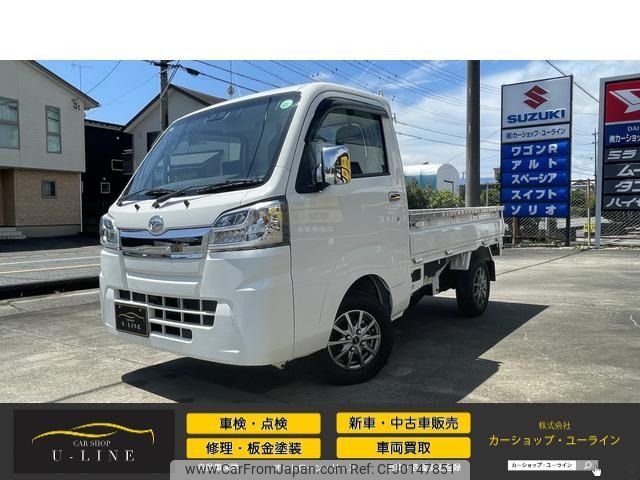 daihatsu hijet-truck 2020 -DAIHATSU--Hijet Truck EBD-S510P--S510P-0311837---DAIHATSU--Hijet Truck EBD-S510P--S510P-0311837- image 1