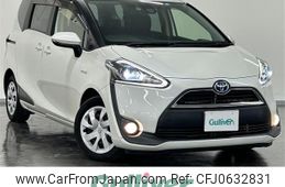 toyota sienta 2016 -TOYOTA--Sienta DAA-NHP170G--NHP170-7031642---TOYOTA--Sienta DAA-NHP170G--NHP170-7031642-