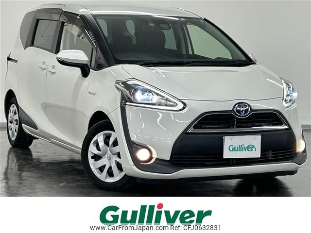 toyota sienta 2016 -TOYOTA--Sienta DAA-NHP170G--NHP170-7031642---TOYOTA--Sienta DAA-NHP170G--NHP170-7031642- image 1