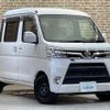 daihatsu hijet-van 2021 -DAIHATSU--Hijet Van 3BD-S331W--S331W-0015752---DAIHATSU--Hijet Van 3BD-S331W--S331W-0015752- image 1