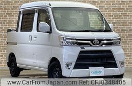 daihatsu hijet-van 2021 -DAIHATSU--Hijet Van 3BD-S331W--S331W-0015752---DAIHATSU--Hijet Van 3BD-S331W--S331W-0015752-